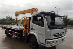 行宫24小时道路救援服务
